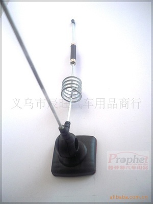 探寻汽车天线市场的潜力股 义乌市颇特电子商务商行